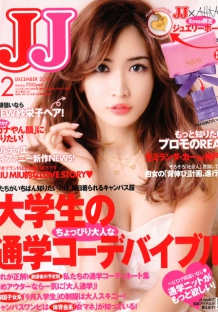 打电话打爆免费