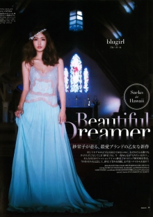 手机号自动轰炸