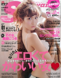 怎么买最放心的在线呼叫网页版软件