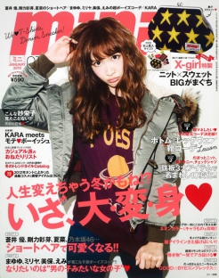 在线短信云呼网