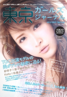 发卡平台特惠的在线电话轰炸网页版