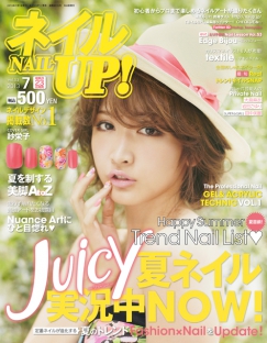 秋思电话轰炸平台