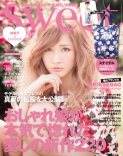 电话测压在线平台