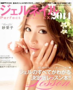 无限发短信验证码软件