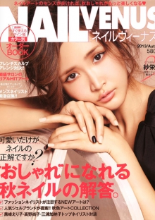 无限发短信验证码软件