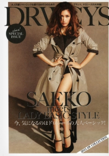 短信验证码轰炸网址免费