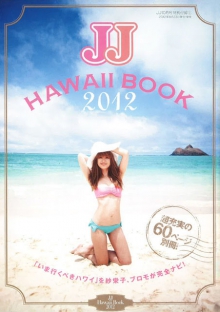 轰炸手机号信息软件免费版