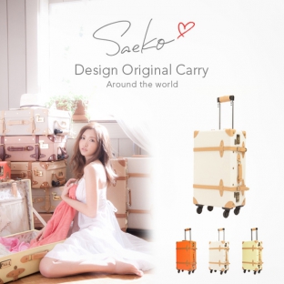 无限发短信验证码软件