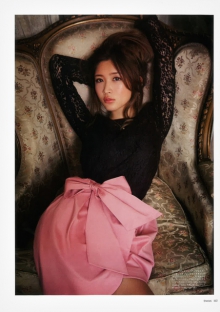 手机号自动轰炸